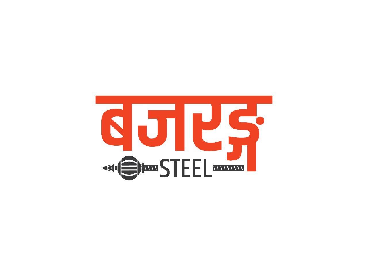 Bajrang Steels Logo
