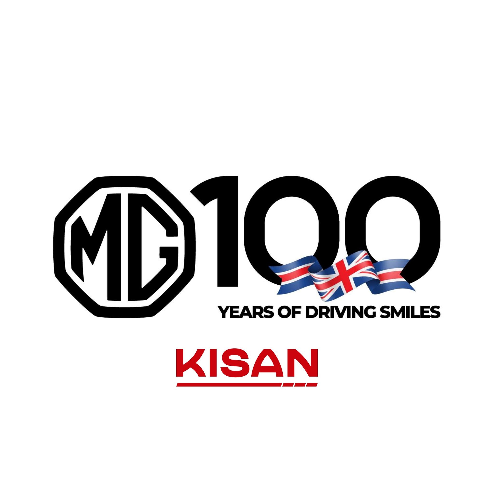 MG Kisan Logo